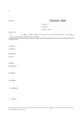 구매제의서 구매제의서
